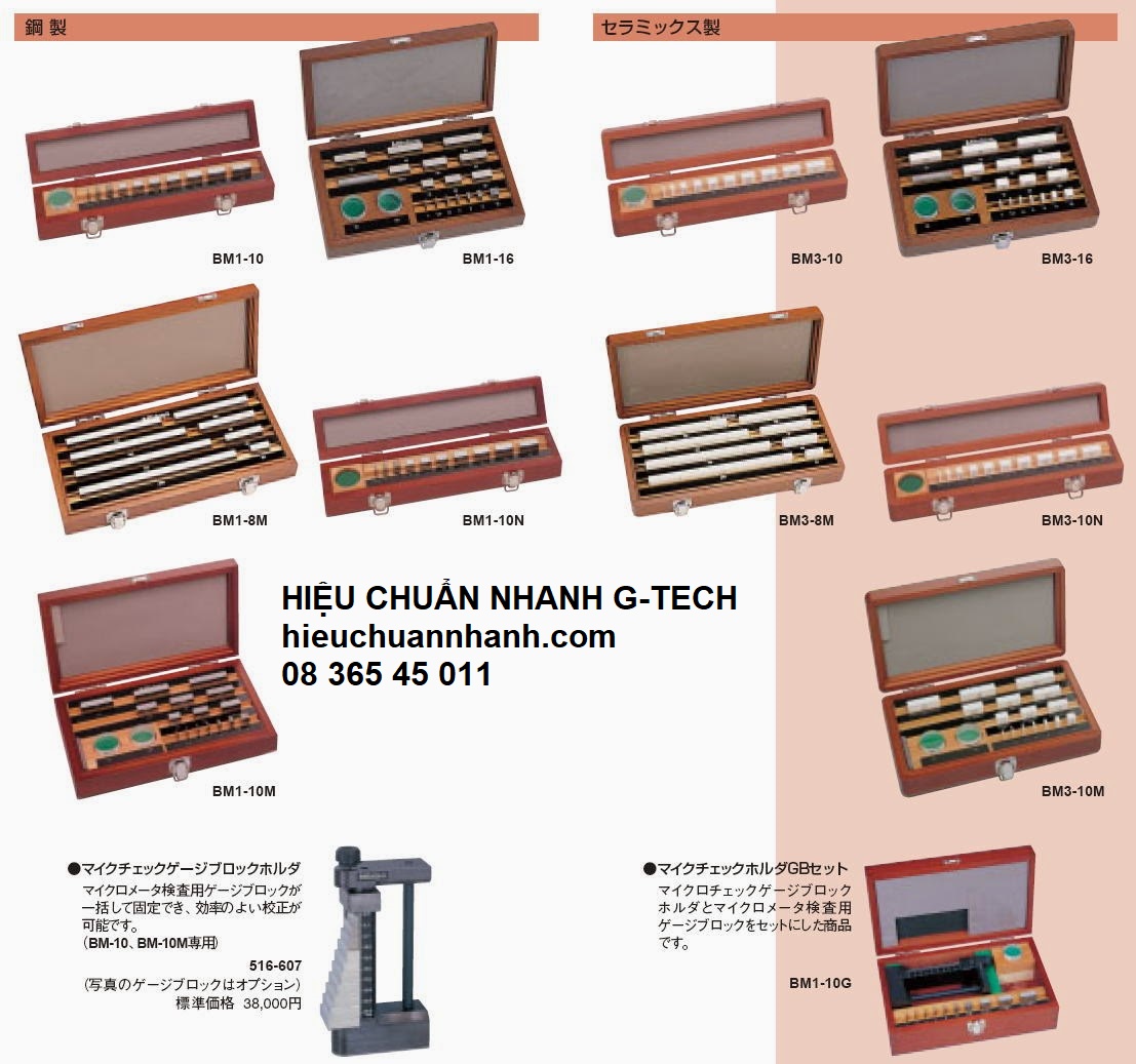 Hiệu chuẩn khối chuẩn/ căn mẫu/ gauge block